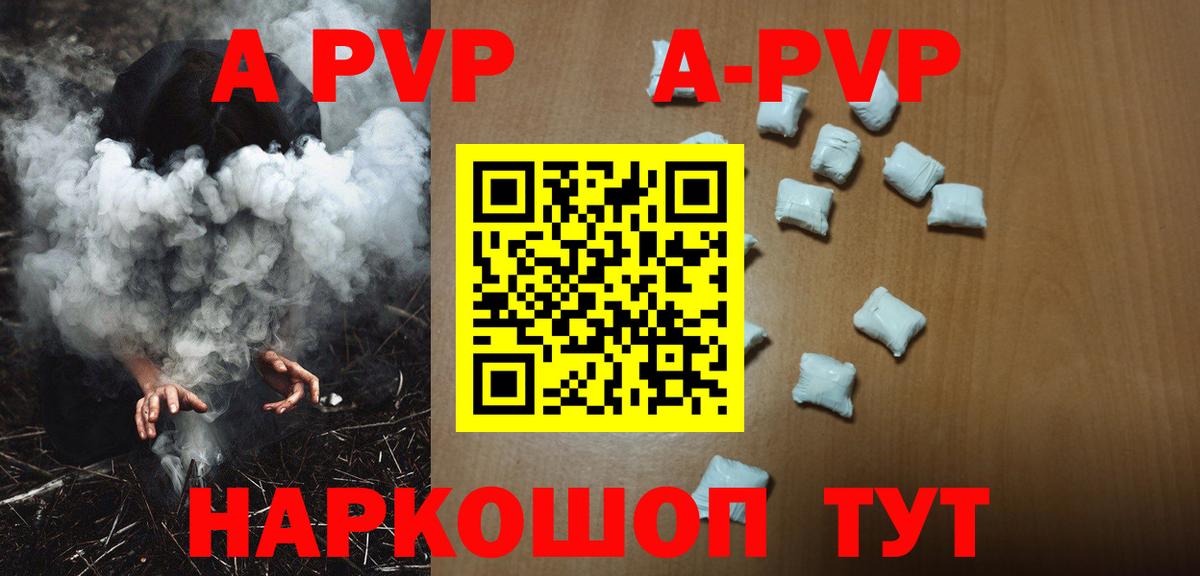 MDMA  Канабис  Cocaine  Гашиш  Гусь-Хрустальный  МЕФ   Вход с VPN 