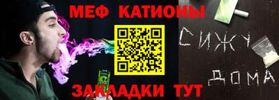 mix Гусев