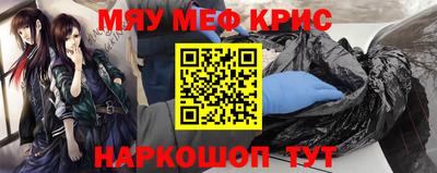 скорость mdpv Гусиноозёрск