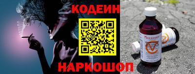 mix Гусев