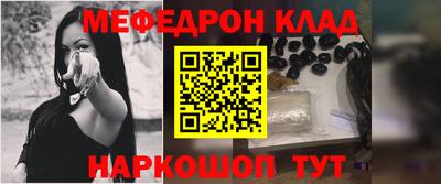 скорость mdpv Гусиноозёрск