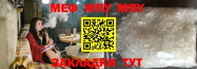 скорость mdpv Гусиноозёрск