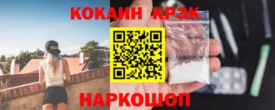 первитин Гусь-Хрустальный