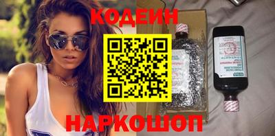 первитин Гусь-Хрустальный