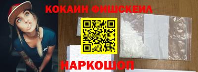 первитин Гусь-Хрустальный