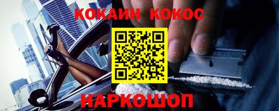 скорость mdpv Гусиноозёрск