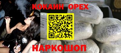mix Гусев
