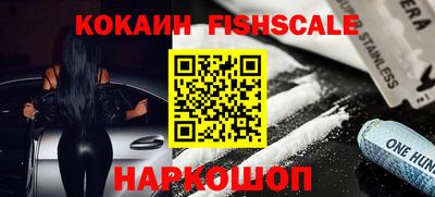 скорость mdpv Гусиноозёрск