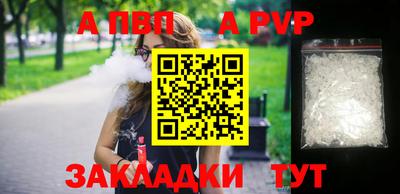 mix Гусев