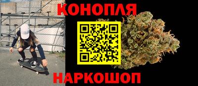 mix Гусев