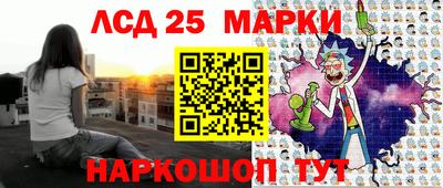 mix Гусев