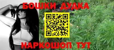 mix Гусев