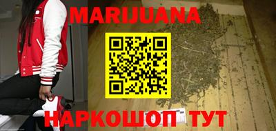 первитин Гусь-Хрустальный