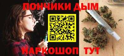 первитин Гусь-Хрустальный