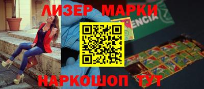 скорость mdpv Гусиноозёрск