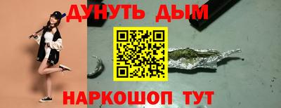 mix Гусев