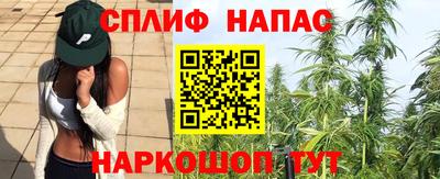 первитин Гусь-Хрустальный