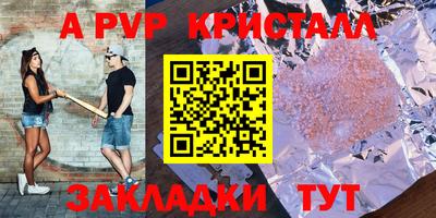 mix Гусев