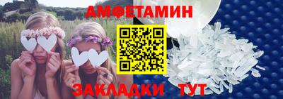 скорость mdpv Гусиноозёрск