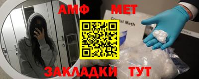 mix Гусев