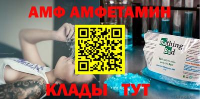 mix Гусев