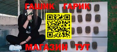 mix Гусев