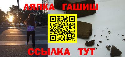 скорость mdpv Гусиноозёрск